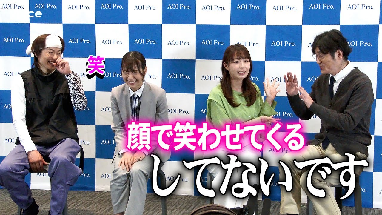 宇垣美里、舞台初挑戦　ココリコ田中の顔がツボ「面白過ぎて困る」