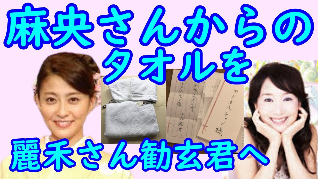 海老蔵さん「嬉しかった」亡き妻を思い出す素敵な出来事に。