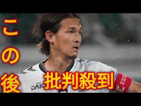 サンフレッチェ広島レジーナの新指揮官に吉田恵氏が就任、鳥栖や岐阜で指揮官経験「女子サッカーでの指導は初めてですが…」[Japanese sports]