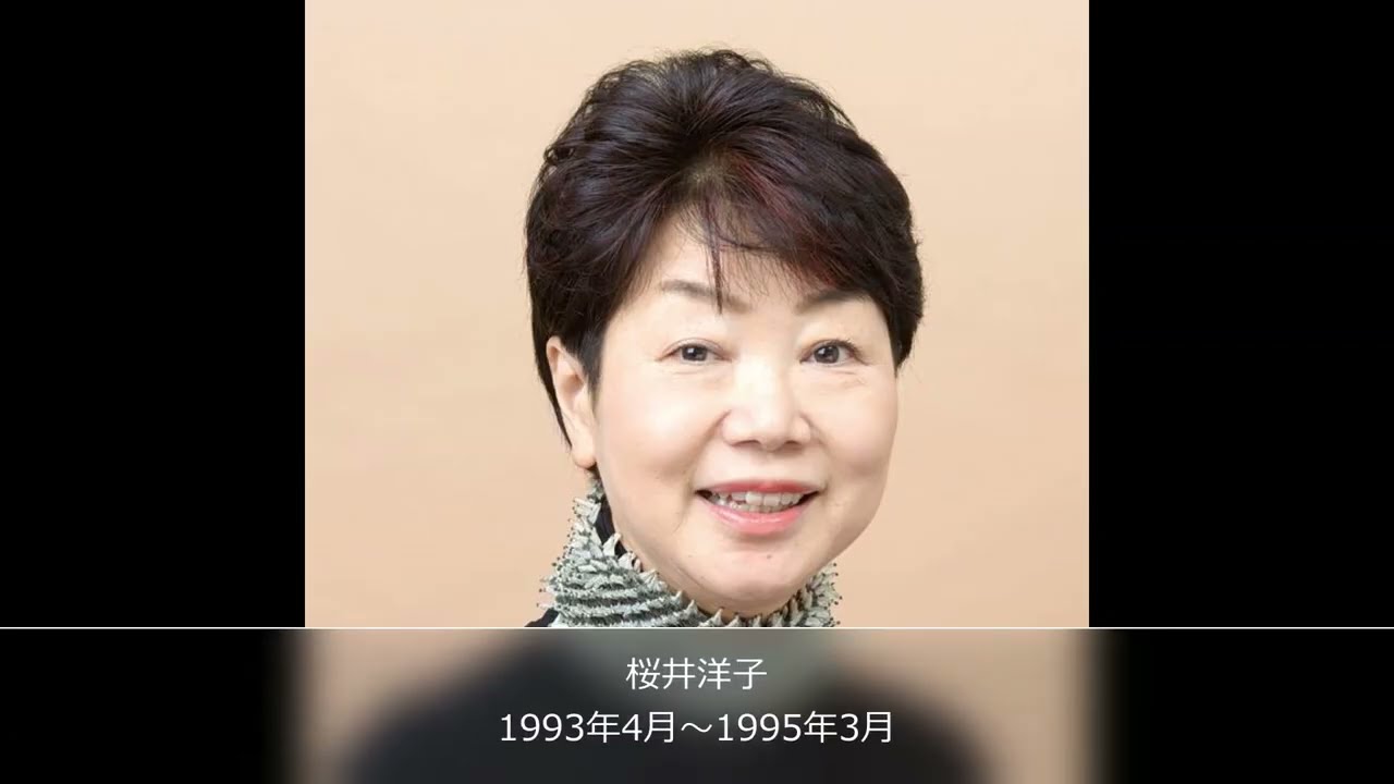 「NHKニュース7」歴代平日キャスター（2024年度最新版）