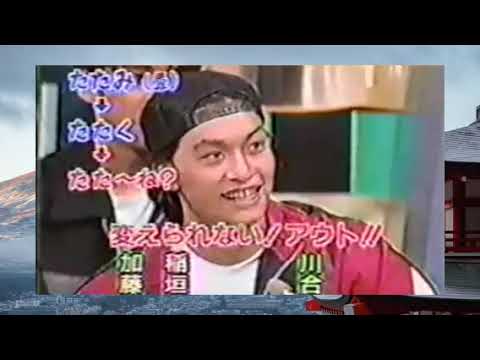 マジカル頭脳パワー4_2