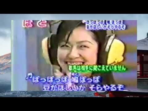 マジカル頭脳パワー5_3