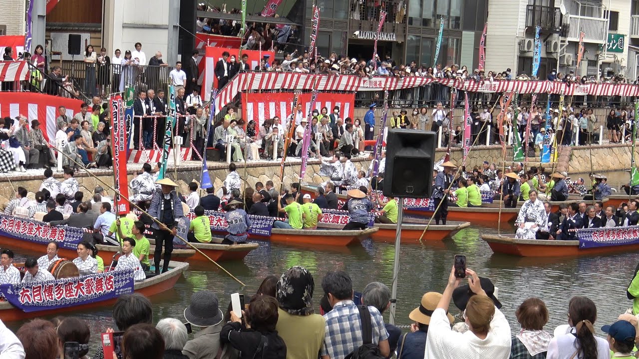 博多座  船乗り込み2024