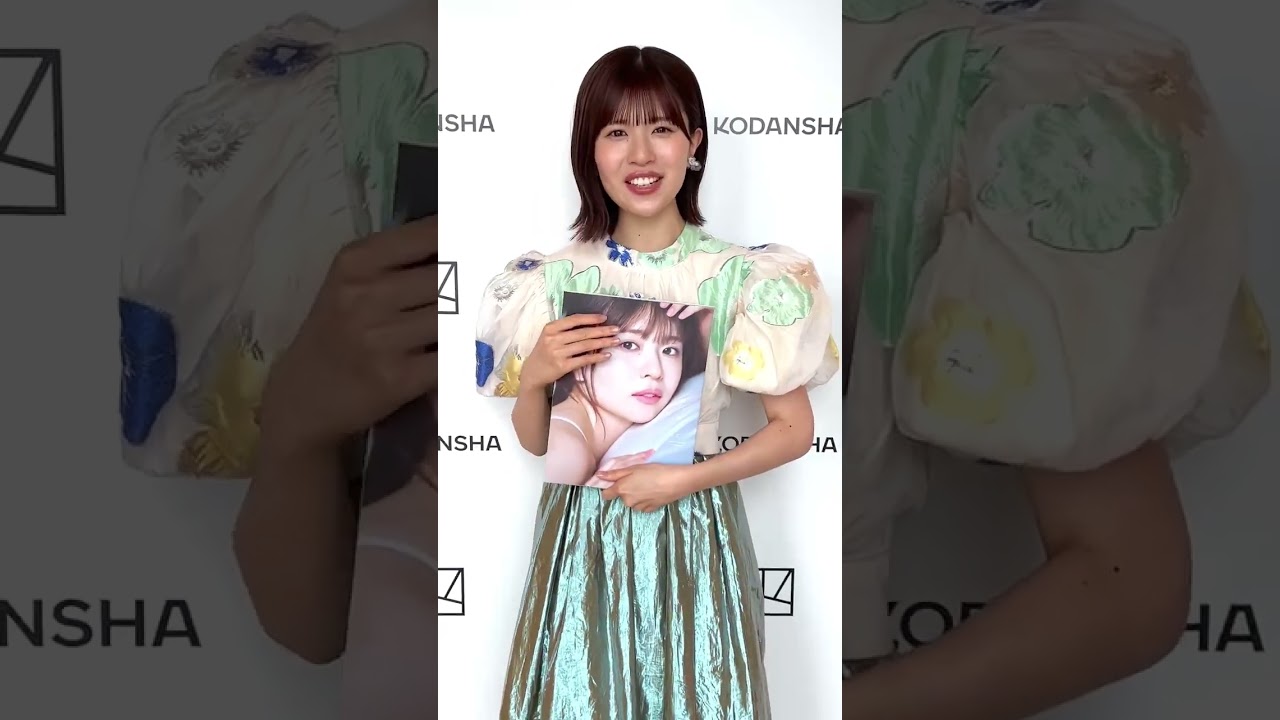 出だしから最後まで完璧すぎるコメント…優勝♡#松田好花 #美女 #日向坂46 #乃木坂46