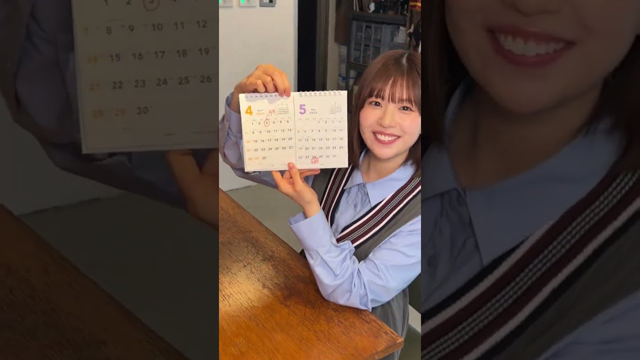 松田好花 あと55日 #松田好花 #日向坂46 #乃木坂46