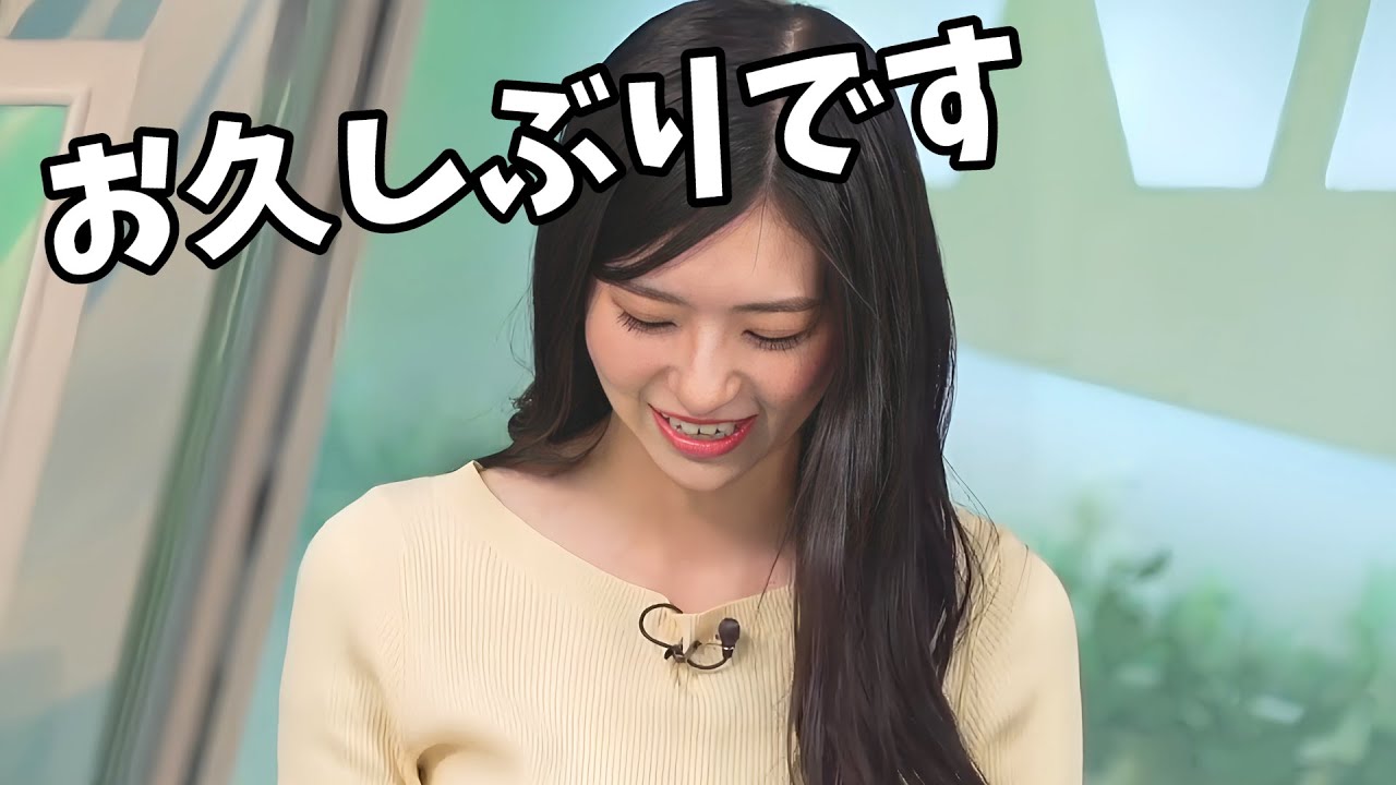 【大島璃音】少し鼻声だけどオープニングトーク余裕の10分！元気なのんちゃんが帰ってきました！【ウェザーニュース切り抜き】