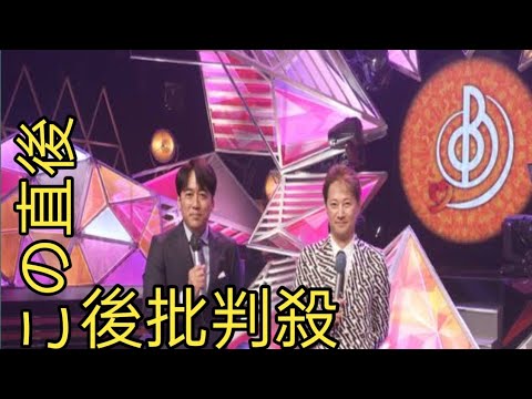 TBS系8時間特番『音楽の日』放送決定　総合司会は今年も中居正広＆安住紳一郎アナ　恒例合唱企画はSUPER BEAVER曲
