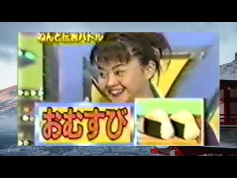 マジカル頭脳パワー5_2