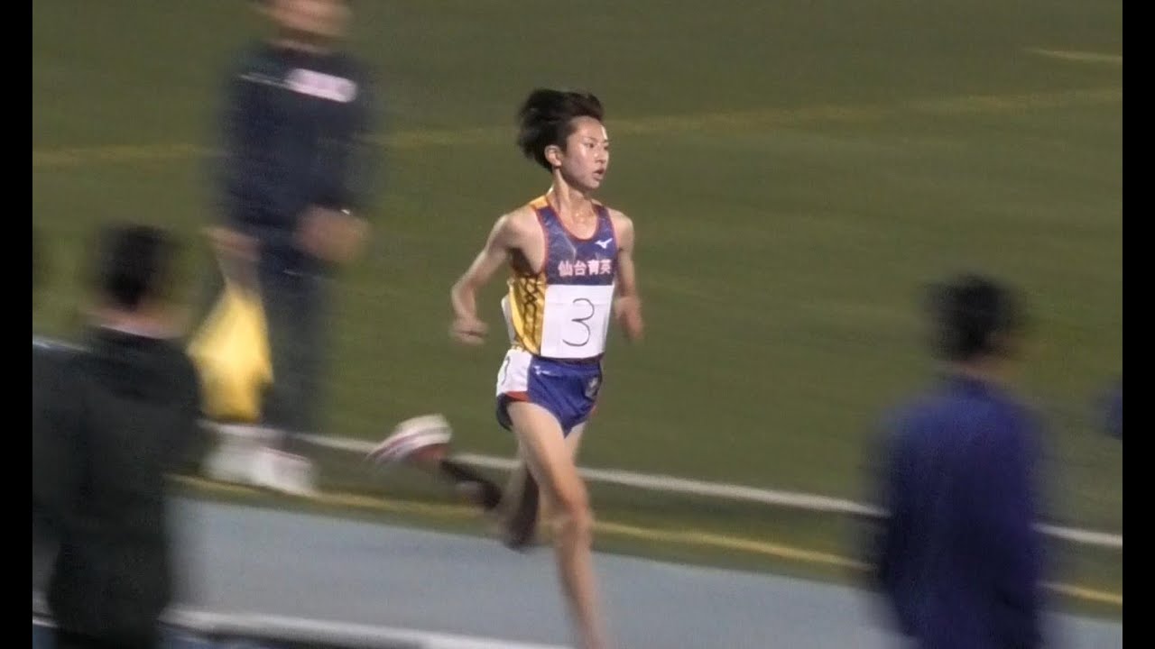 [平国大記録会]5000m4組 仙台育英 佐藤賢仁君トップ！