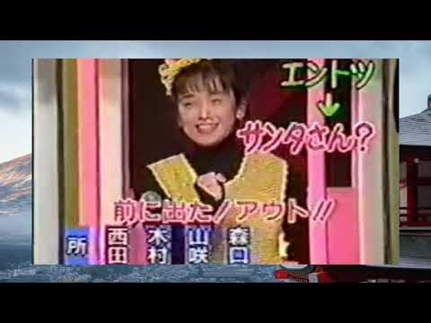 マジカル頭脳パワー4_1