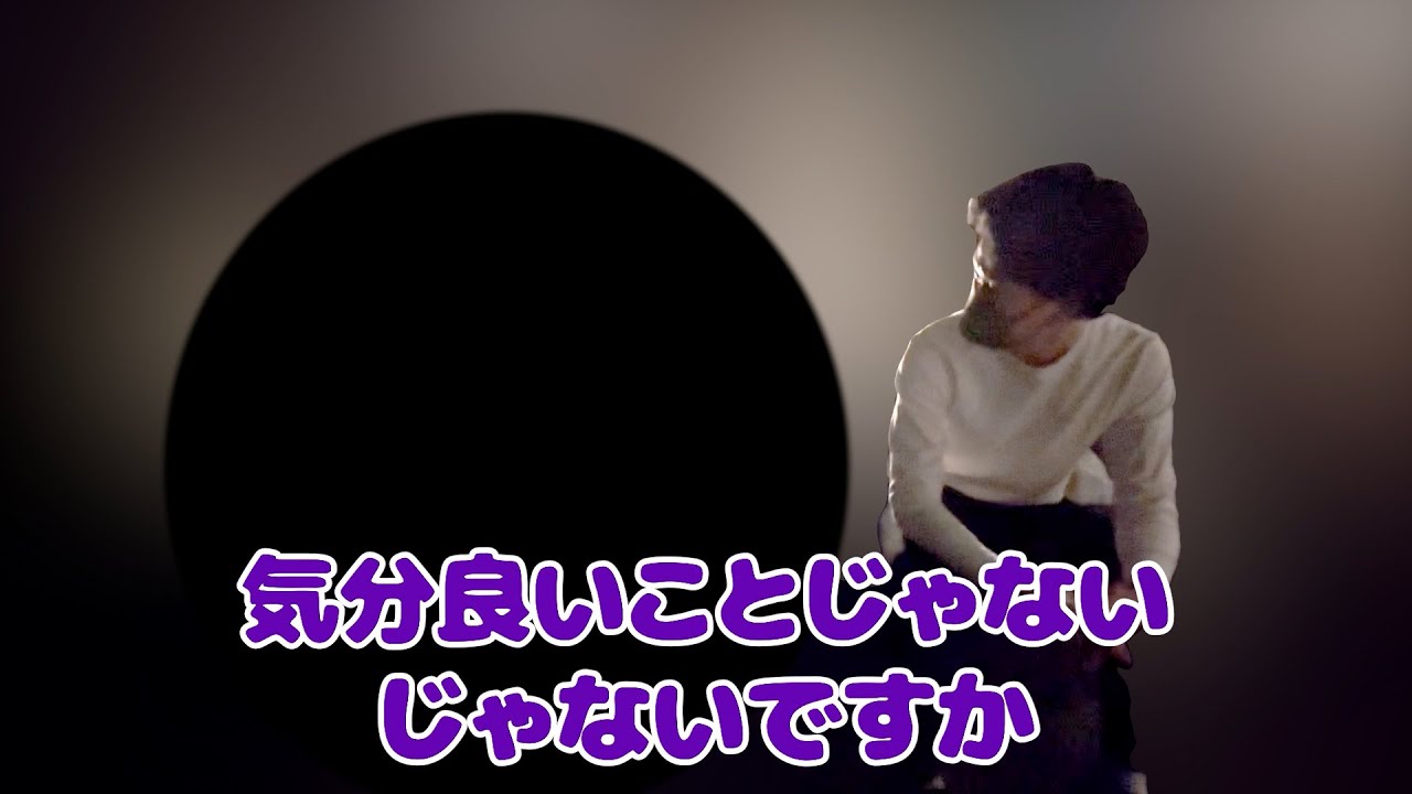粗品を張り込んで尾行する週刊誌を張り込んで尾行して突撃した