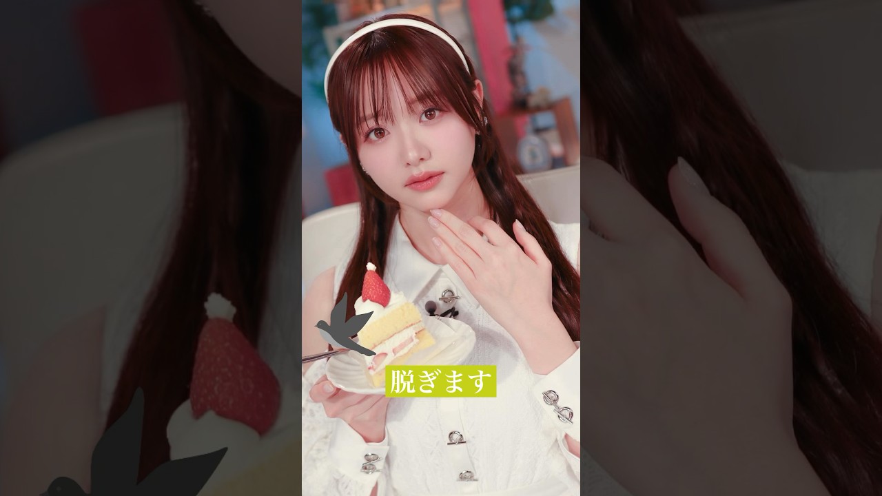ピタ止めチャレンジ！ 森香澄編　#shorts #beauty