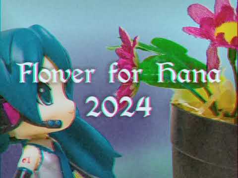 Flower for Hana 2024 〜誰1人として木村花さんがした悲しい思いをせずに済むために