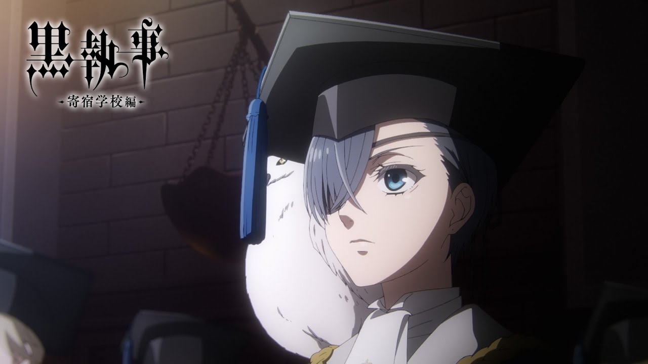 アニメ『黒執事 -寄宿学校編-』ウェストン校 寮対抗クリケット大会開会式 視聴者席