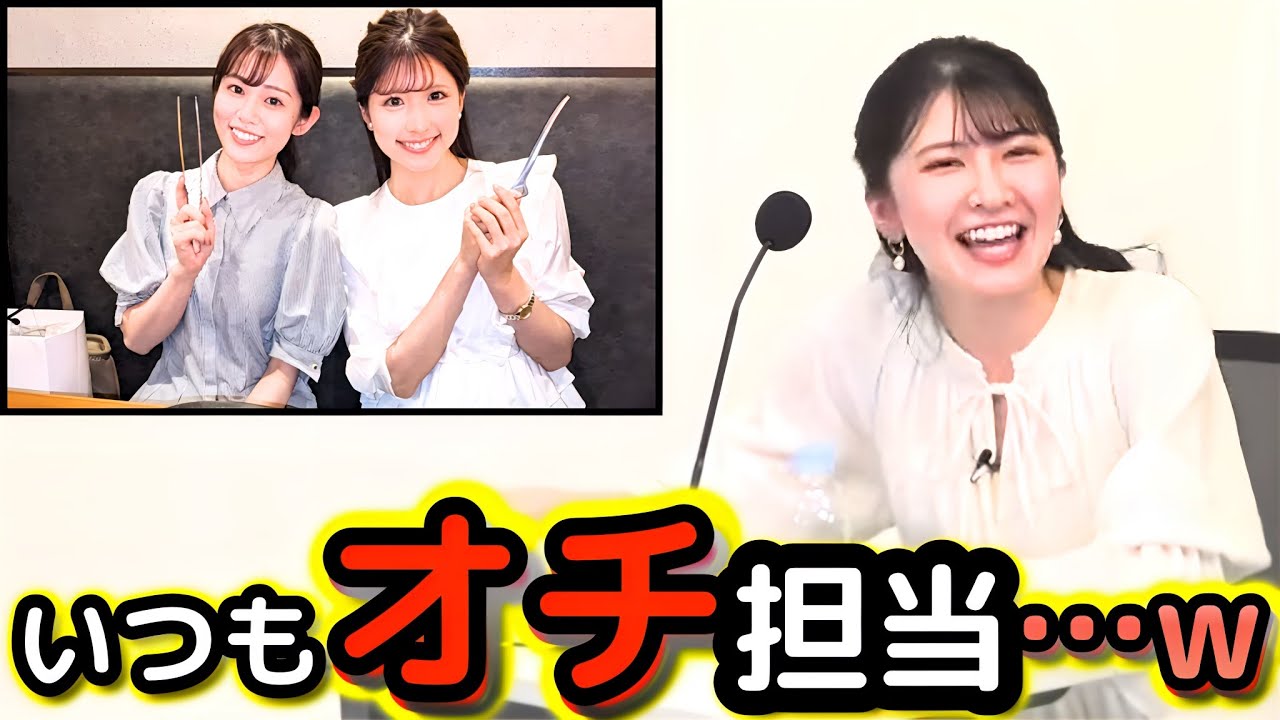 【小林李衣奈×青原桃香×駒木結衣】「ナレーション必要？」と思ってたけど、最後は視聴者全員が納得だった、ナレーション担当の"お天気お姉さん"【ウェザーニュース切り抜き】
