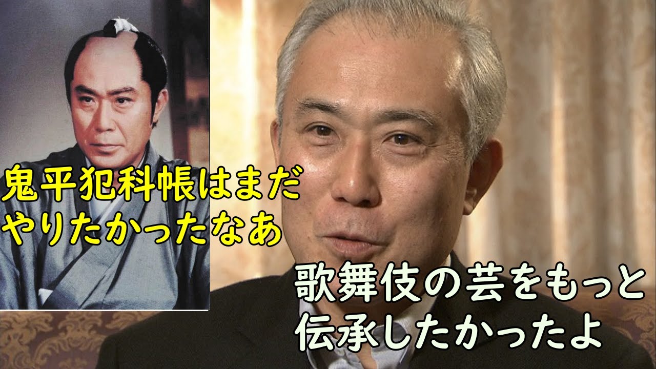 中村吉右衛門の経歴と歌舞伎人生