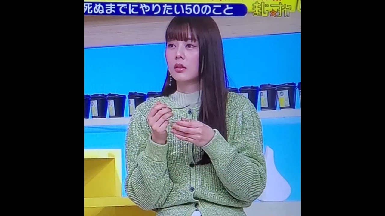 かわいい！佐藤梨那アナ　#shorts　20240211　#サトリナ