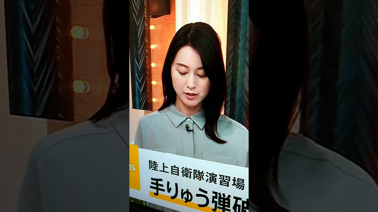 新！小川彩佳23と能登・台湾応援団180