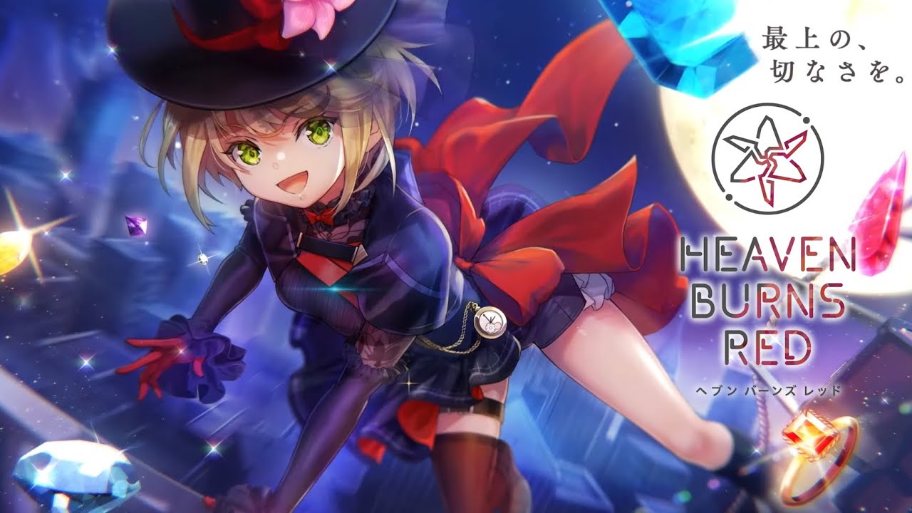 🔴【 ヘブバン 】ストーリーイベント「 アイリーン・レドメインの事件簿－名探偵と森の魔女－ 」【 ヘブンバーンズレッド / Heaven Burns Red 】※ラストまでネタバレ注意