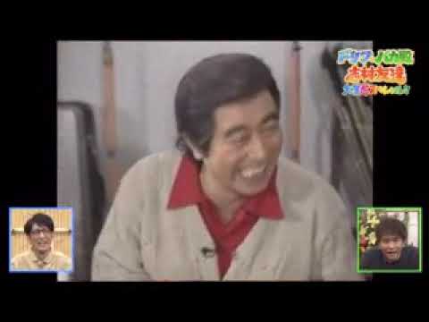 『志村友達』(SHIMURA'S FRIENDS) - ゲスト：大悟、柴田英嗣、笑福亭鶴瓶、浜田雅功、氷川きよし、山﨑夕貴、ザ・ドリフターズ、研ナオコ、肥後克広、上島竜兵、千鳥  パート2