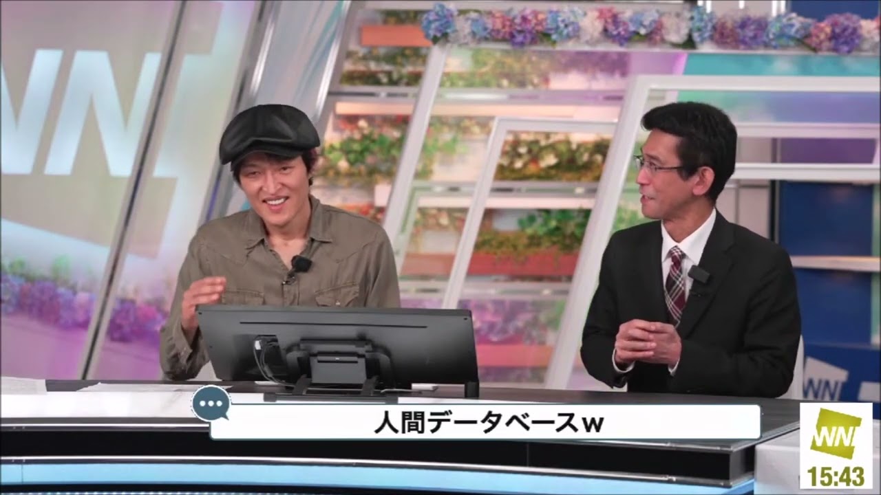 【(山岸愛梨(あいりん🌈🍙】M2🟨で千原ジュニアのゲスト出演✨