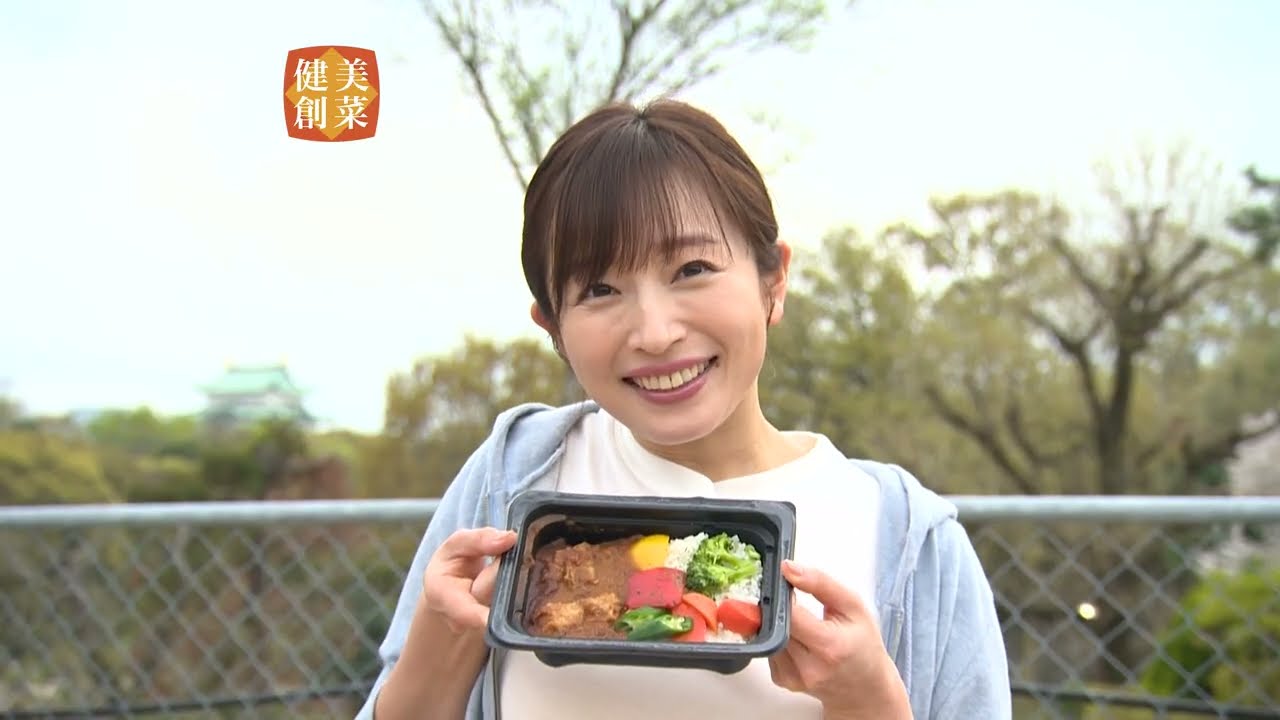 健美創菜＆Deatsのご紹介