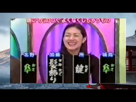 マジカル頭脳パワー6_1