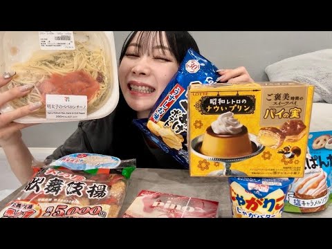 2年間爆食いできなかった理由と近況について報告があります。