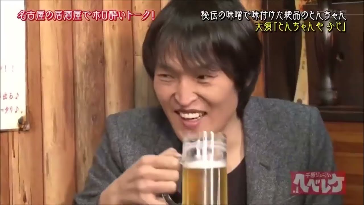 千原ジュニア へべれけ 高橋真麻 ロッチ（コカドケンタロウ 中岡創一）編