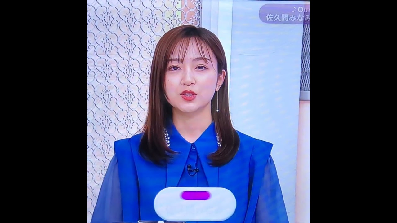 かわいい！佐久間みなみアナ　#shorts　20240530