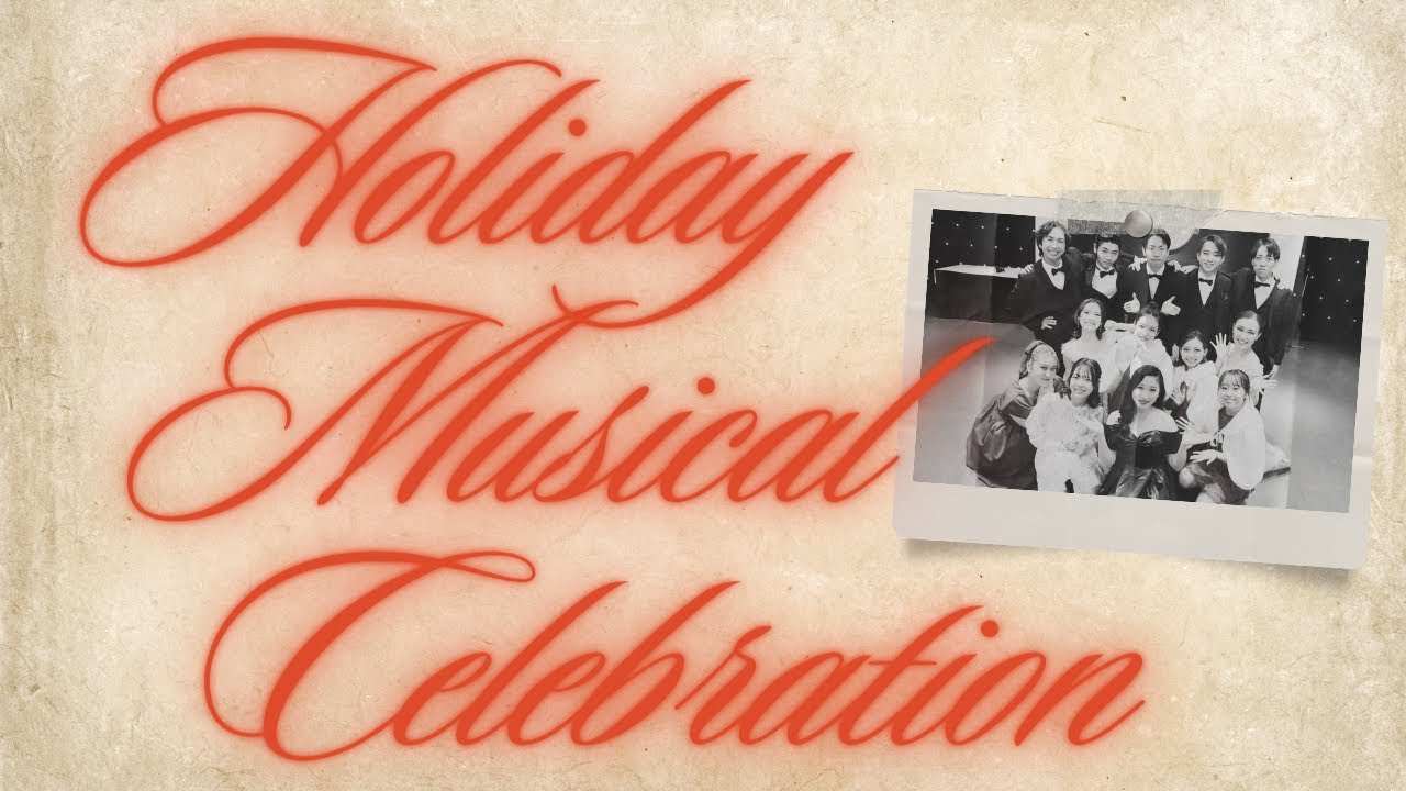 2023年度 稲門会特別公演『Holiday Musical Celebration』