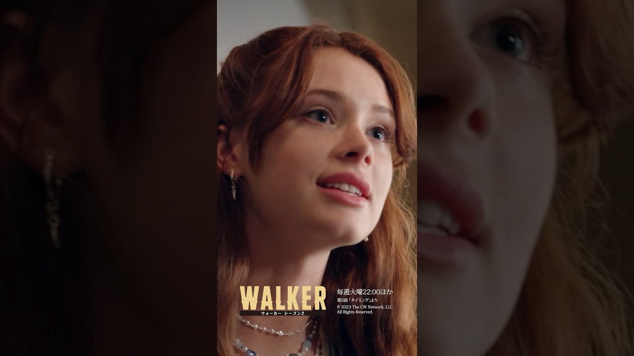 孫の鑑！家事を任されたウォーカー姉弟の計画とは！？ #WALKER #海外ドラマ