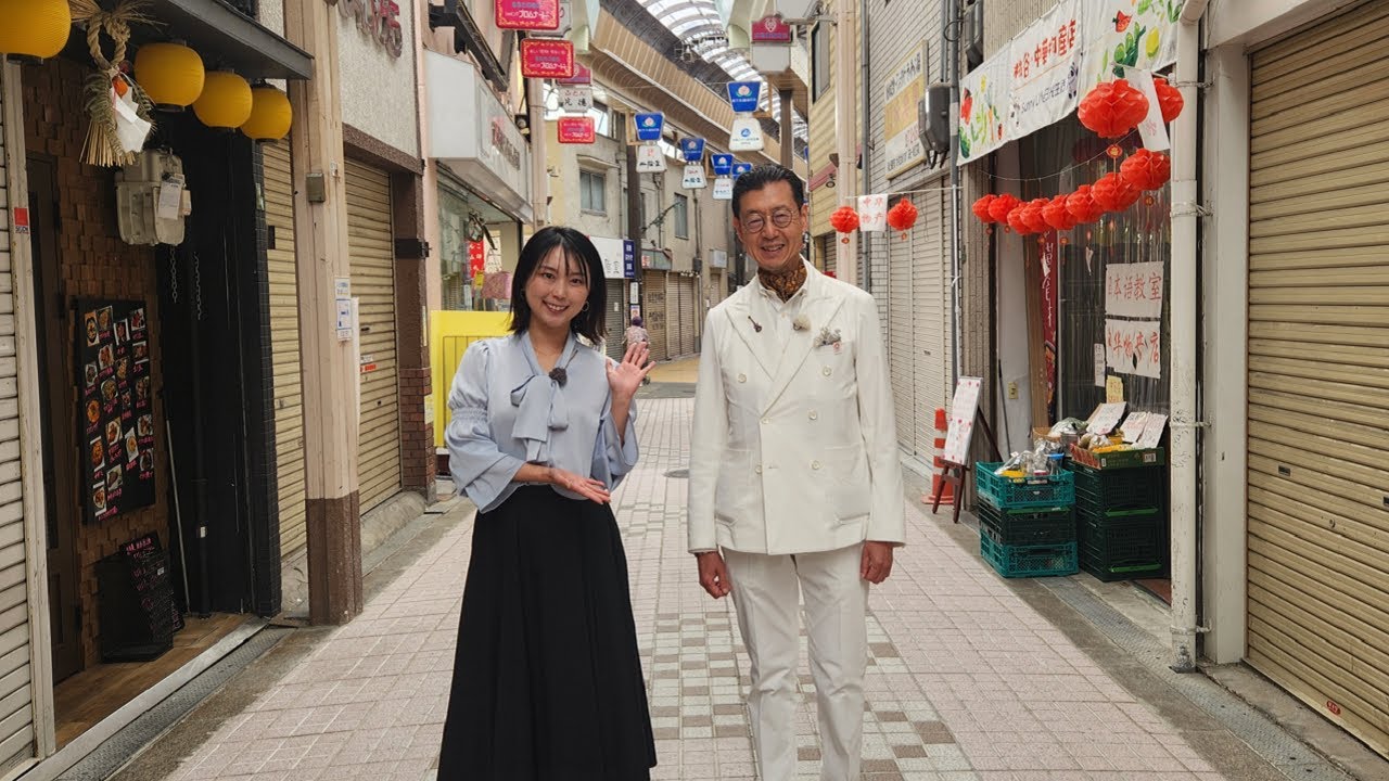 【大阪市生野区】多文化でRAPでモノづくり！？長っと散歩～大阪～2024年6月号
