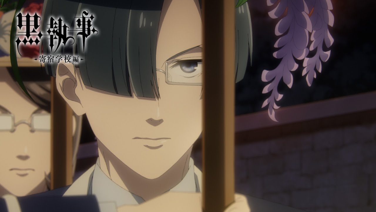 アニメ『黒執事 -寄宿学校編-』ウェストン校 寮対抗クリケット大会ボートパレード＆後夜祭 視聴者席