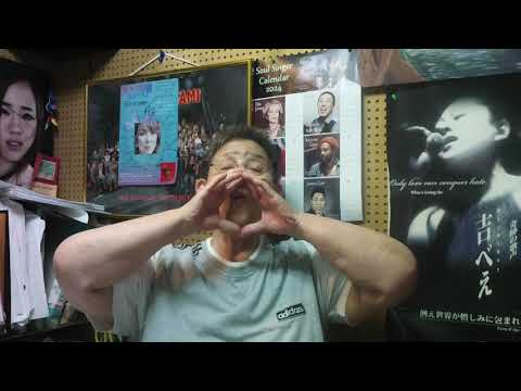 大上留利子のボーカル教室 #546 Ruriko Ogami Vocal Lesson #546