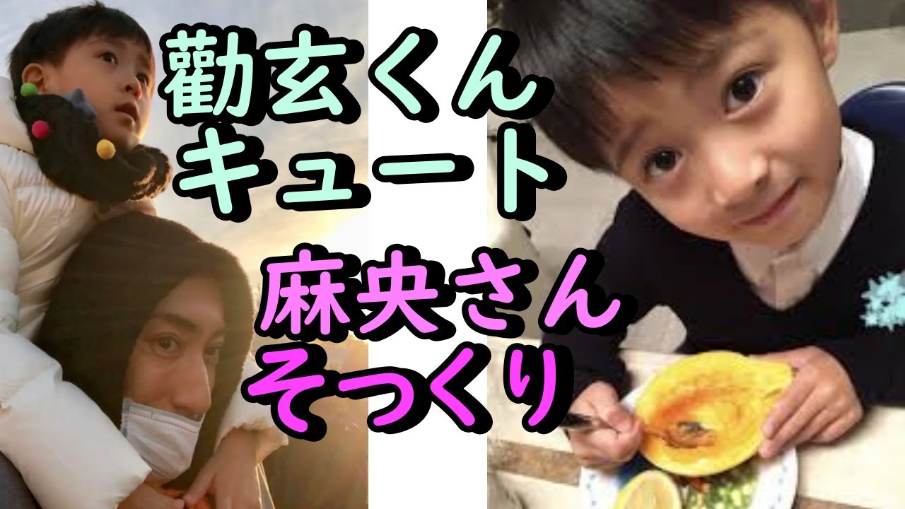 麻央さんそっくり!!勧玄くん。可愛い写真,キュートな姿にファン驚きの声！癒されると評判