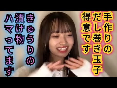 【花田藍衣】だし巻き玉子 作れます