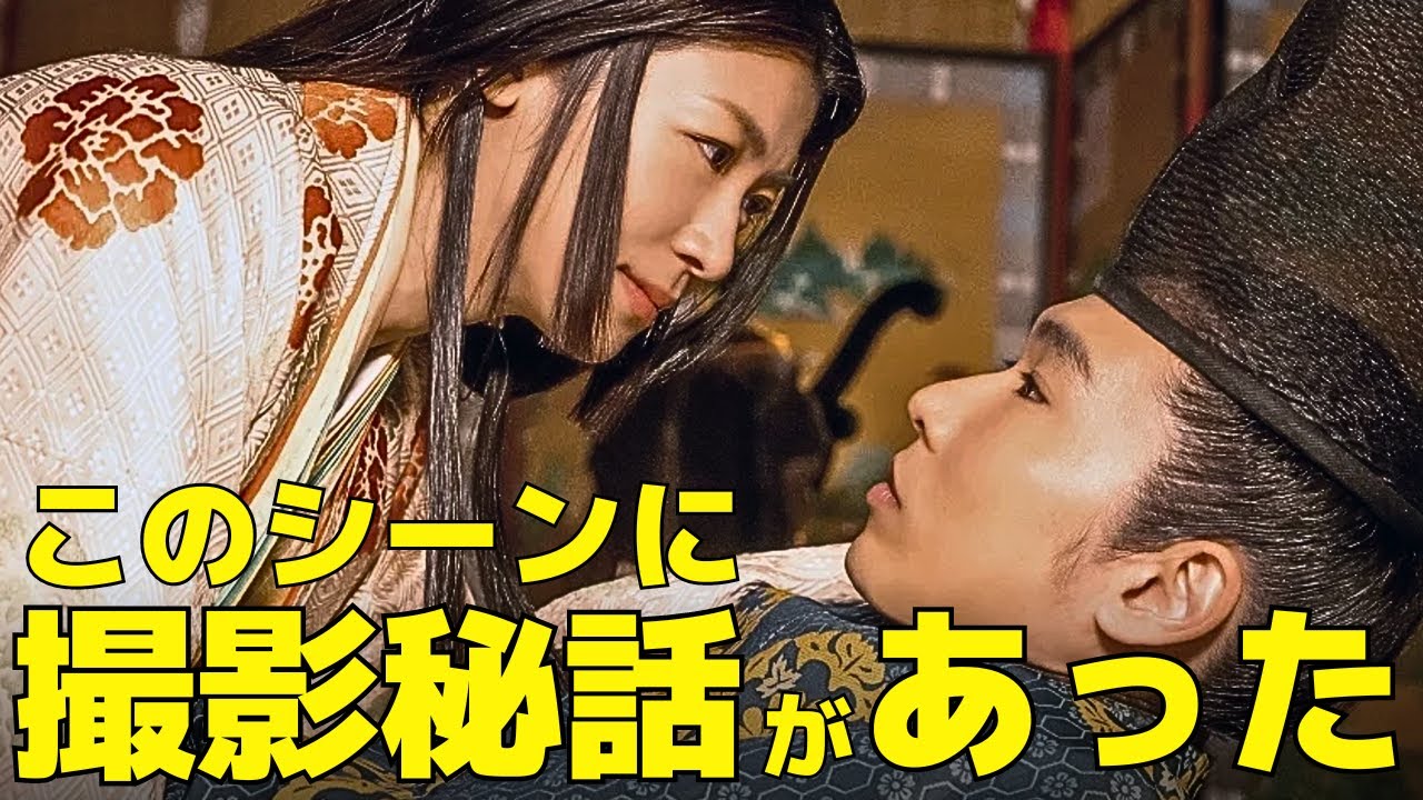 【光る君へ】道長を好きになりすぎた源明子の"撮影秘話"を紹介！