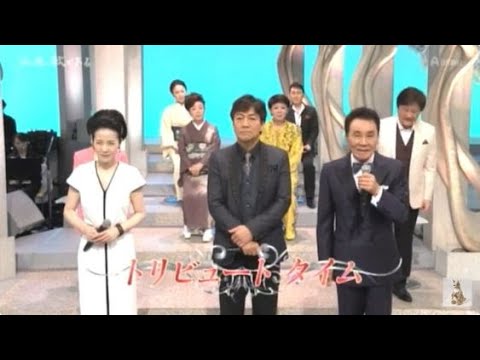 歌手生活53年「野口五郎トリビュート」
