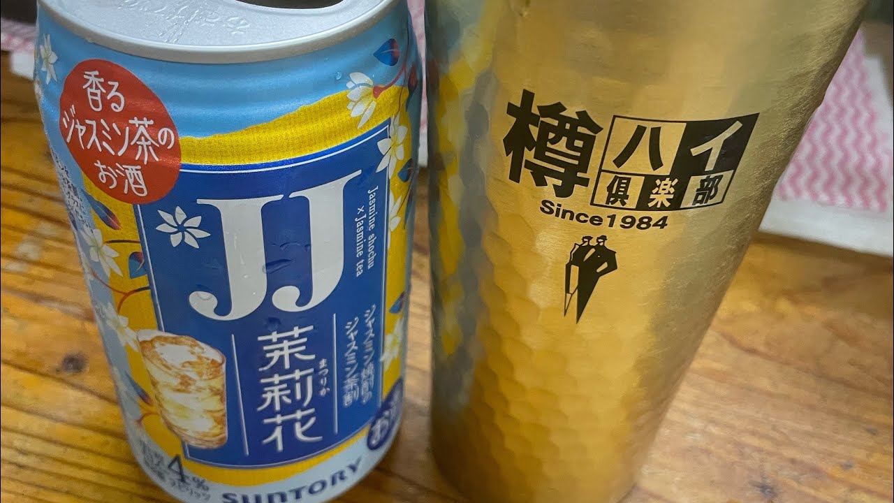 めーみんの趣味のお部屋 がライブ配信中！