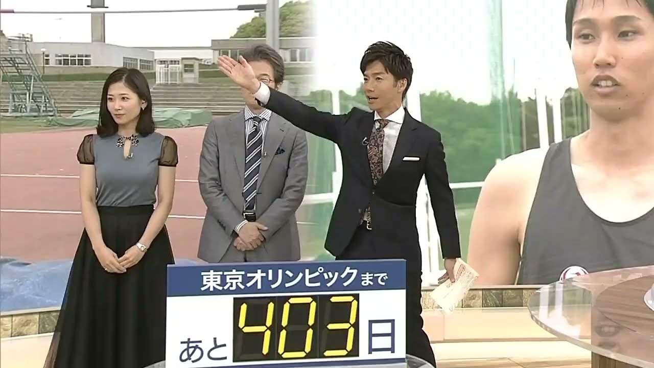 素敵な桑子真帆