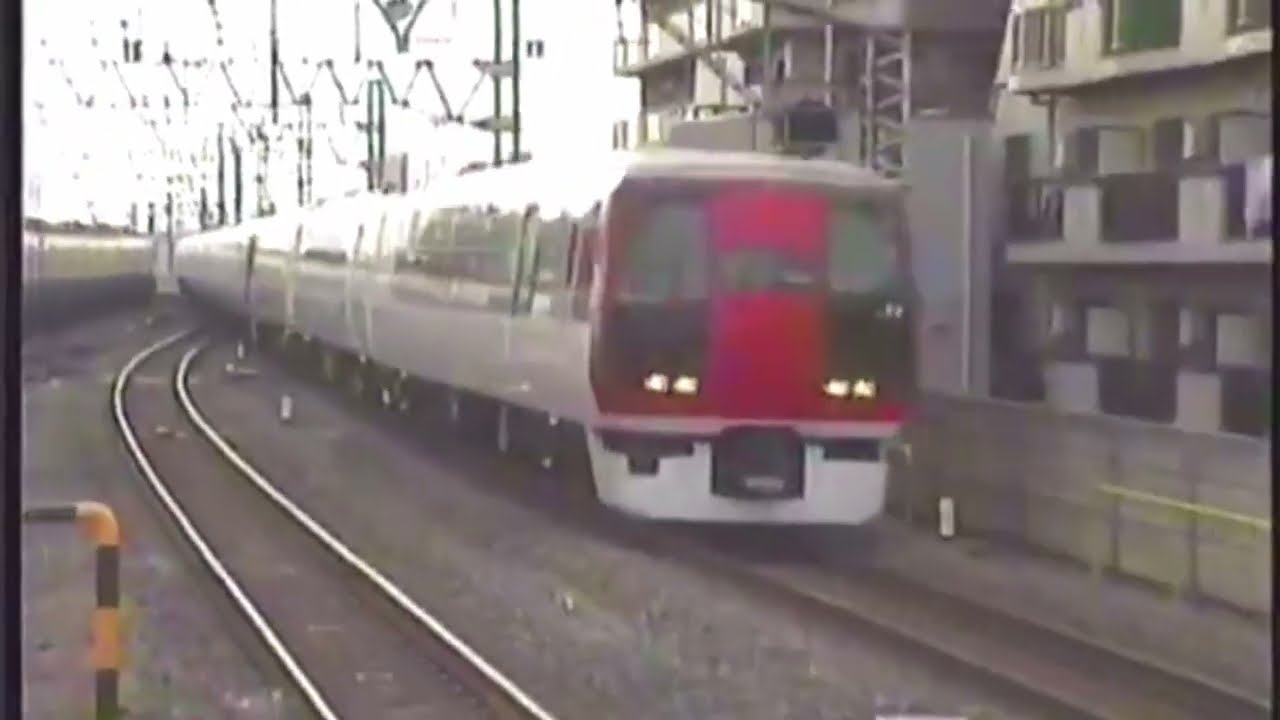 【JR東日本】253系、0番台、特急成田エクスプレス、成田空港行き、通過&特急成田エクスプレス、新宿行き、発車シーン集