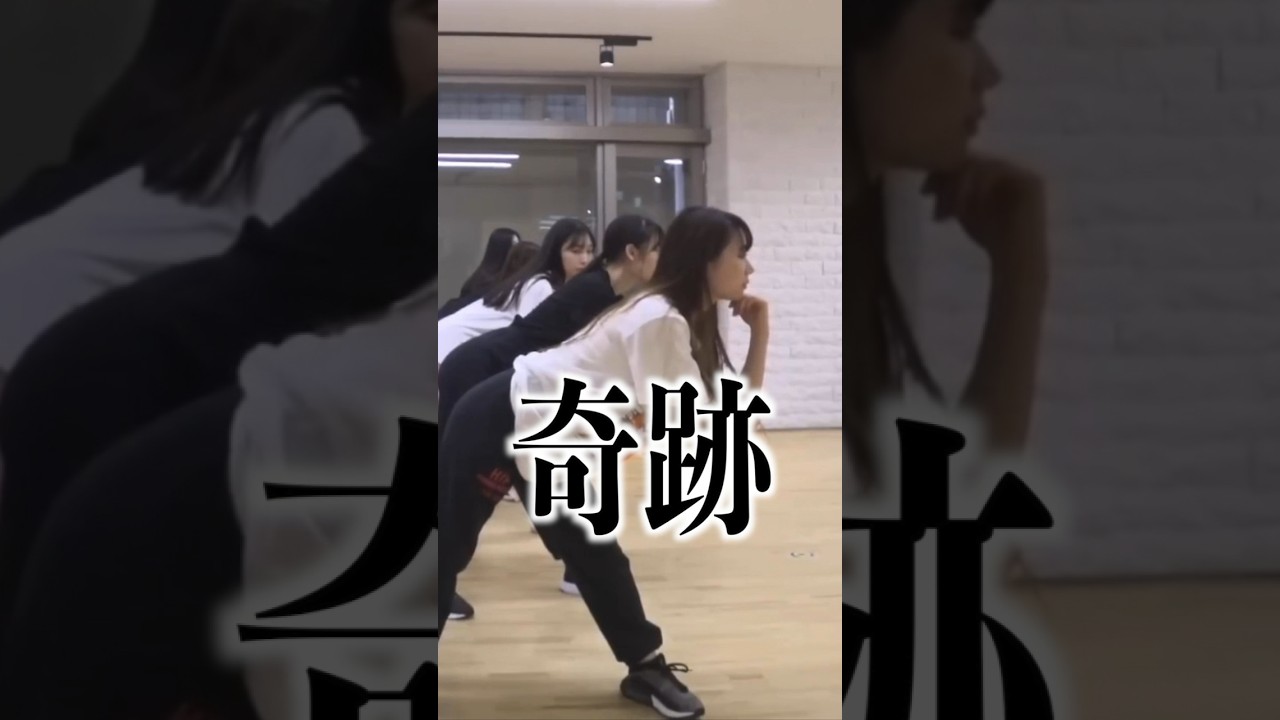 ダンスレッスンのすきなところ　#morningmusume24