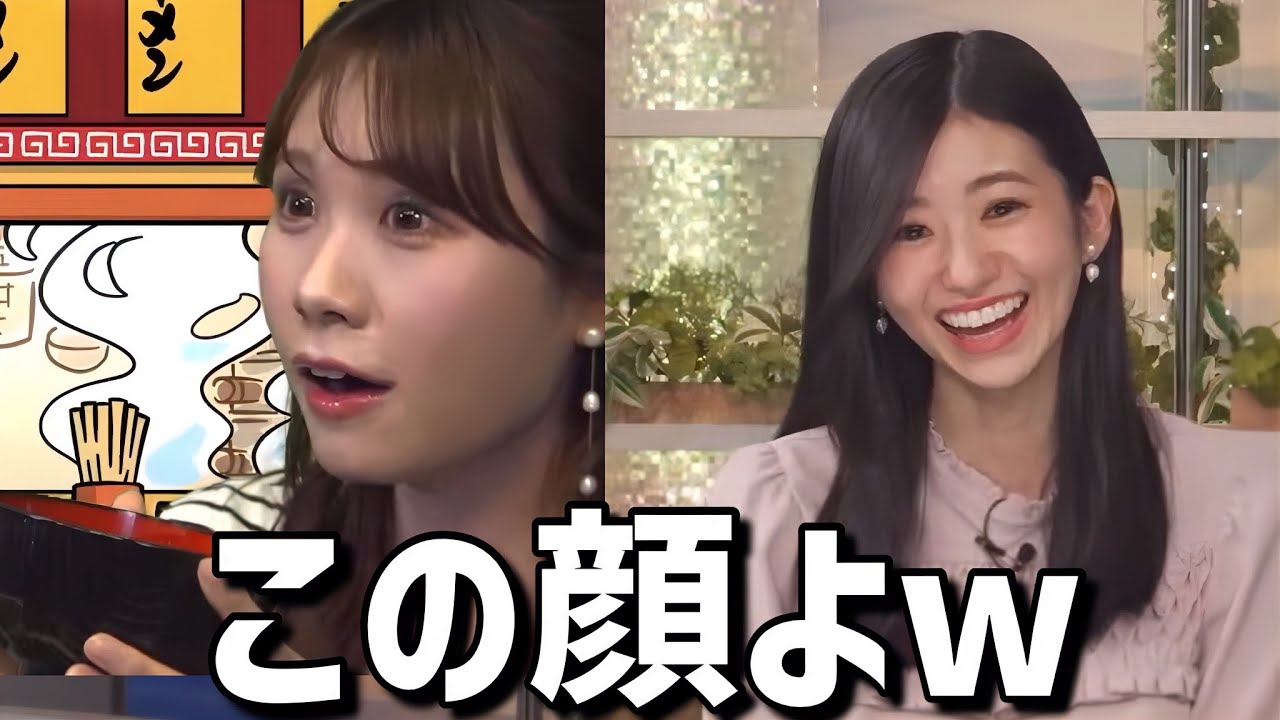 目が完全にキマっちゃってるみーちゃんを見たのんちゃんの反応w【大島璃音、戸北美月】山岡家ラーメン企画、おやつリポート