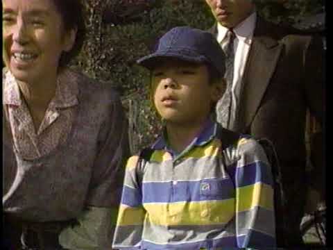 東芝日曜劇場「南の家族」1988年10月30日放送