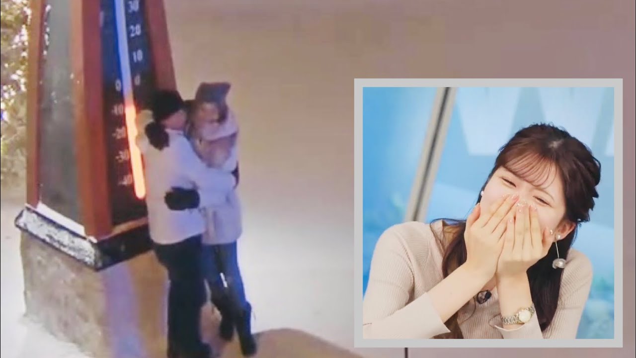 【小林李衣奈】中継先のカップルがアツアツすぎてブッ倒れるりーちゃん【ウェザーニュースlive】