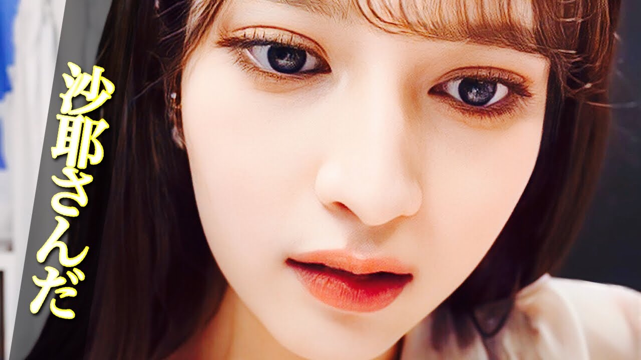 岡本結子リサ姫突然始めてみたインスタライブに檜山沙耶さん降臨で視聴者も歓喜