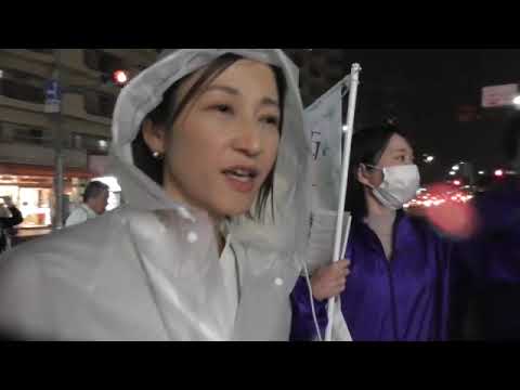 選挙“妨害”各陣営の反応・酒井なつみ候補【衆院・東京15区補選】