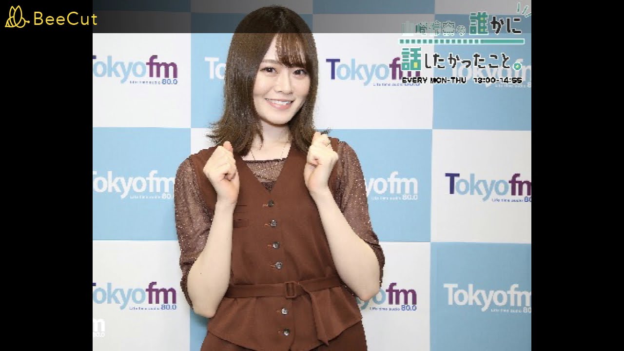 2024.6.6 (木)  山崎怜奈の誰かに話したかったこと。| 出演者 : 山崎怜奈