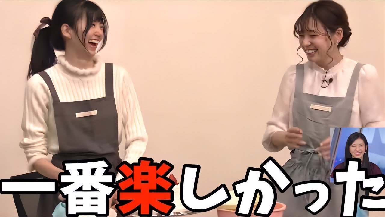 【大島璃音×高山奈々】数ある企画の中で一番楽しかったのは奈々さんとのケーキ作り